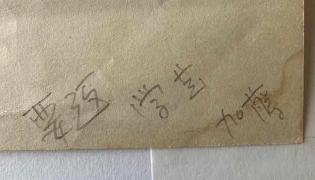 G Y ^M wq_x TCL M 1972N   zr[ 