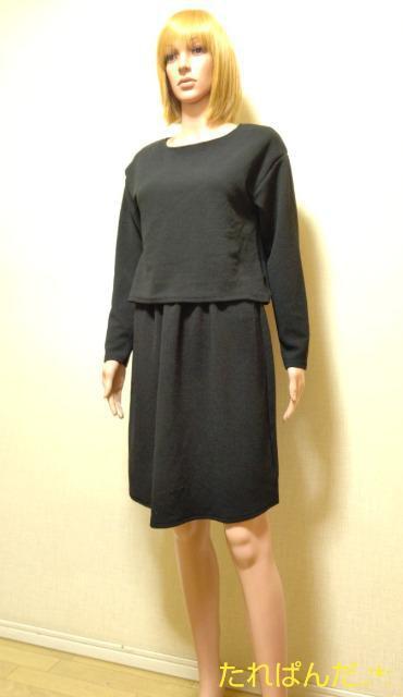 新品タグ付☆ELVENCE☆綺麗な2ピースチックなニットワンピW123☆3点で即楽落 < 女性ファッション  新品タグ付☆ELVENCE☆綺麗な2ピースチックなニットワンピW123☆3点で即楽落  < 女性ファッションの