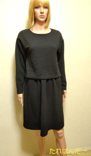 新品タグ付☆ELVENCE☆綺麗な2ピースチックなニットワンピW123☆3点で即楽落 < 女性ファッション  新品タグ付☆ELVENCE☆綺麗な2ピースチックなニットワンピW123☆3点で即楽落 < 女性ファッションの