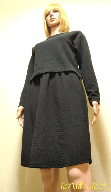 新品タグ付☆ELVENCE☆綺麗な2ピースチックなニットワンピW123☆3点で即楽落 < 女性ファッション  新品タグ付☆ELVENCE☆綺麗な2ピースチックなニットワンピW123☆3点で即楽落 < 女性ファッションの