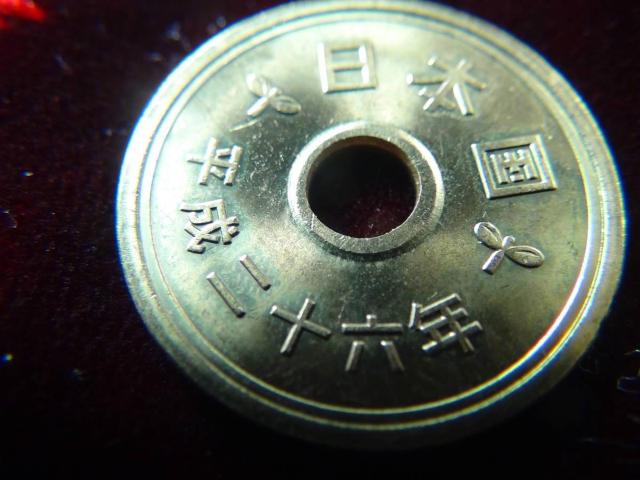 26N 5~ 40803 !!!   zr[ 