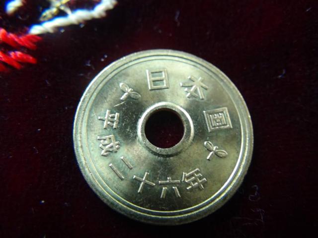26N 5~ 40803 !!!  zr[ 