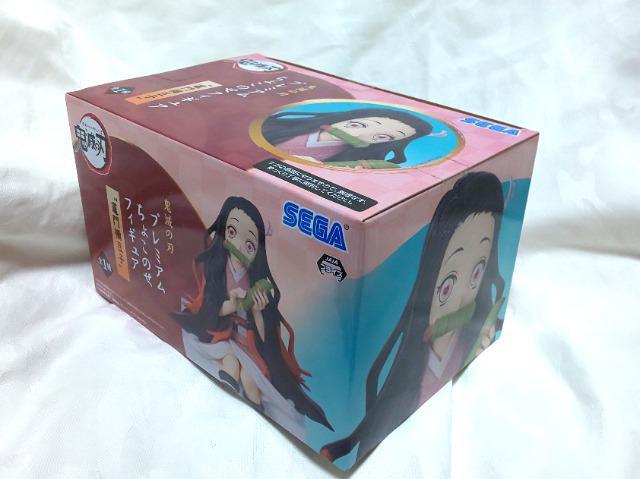 【竈門禰豆子】☆プレミアムちょこのせフィギュア☆ < ホビー  【竈門禰豆子】☆プレミアムちょこのせフィギュア☆ < ホビーの