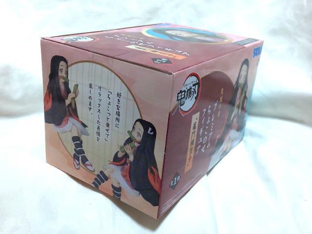 【竈門禰豆子】☆プレミアムちょこのせフィギュア☆ < ホビー  【竈門禰豆子】☆プレミアムちょこのせフィギュア☆ < ホビーの