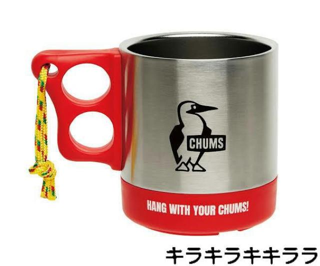【CHUMS<チャムス>/マクドナルド限定】《New》ステンレス・二層マグカップ(レッド) < ホビー 【CHUMS<チャムス>/マクドナルド限定】《New》ステンレス・二層マグカップ(レッド) < ホビーの