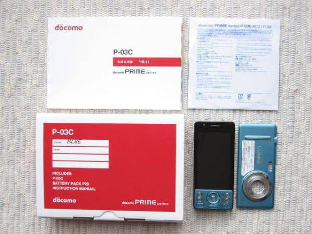 安心の初期不良10日保証/無期限ロック保証付♪未使用品☆P-03C:ブルー:セット付 < 家電/AV  安心の初期不良10日保証/無期限ロック保証付♪未使用品☆P-03C:ブルー:セット付 < 家電/AVの