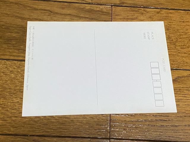 沖縄ポストカード☆3 < ホビー  沖縄ポストカード☆3 < ホビーの