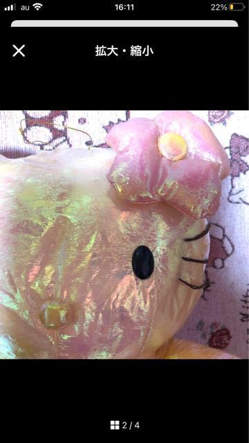 長期自宅保管★ピンクオーロラ色キティ★33cm大きめのぬいぐるみ < おもちゃ  長期自宅保管★ピンクオーロラ色キティ★33cm大きめのぬいぐるみ < おもちゃの