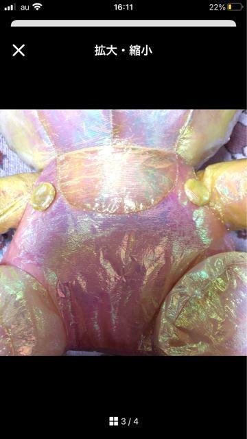 長期自宅保管★ピンクオーロラ色キティ★33cm大きめのぬいぐるみ < おもちゃ  長期自宅保管★ピンクオーロラ色キティ★33cm大きめのぬいぐるみ < おもちゃの