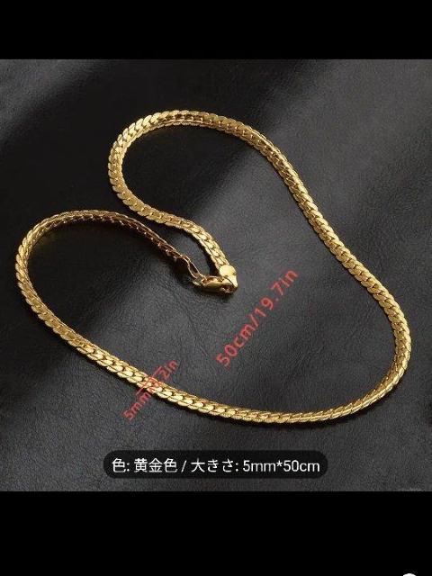 �V�i�I���Ȃ瑗�������I�@18���C�G���[�S�[���hGP�}�C�A�~�L���[�o�X�G�b�W���C���약�l�b�N���X�T�C�Y50�����j�����p�L�w�C�`�F�[�� �� �j���A�N�Z�T���[/���v�� 