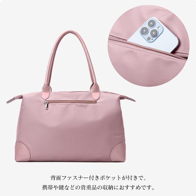 送料無料 新品 ボストンバッグ 大容量 男女兼用 軽量鞄 < 女性ファッション  送料無料 新品 ボストンバッグ 大容量 男女兼用 軽量鞄 < 女性ファッションの