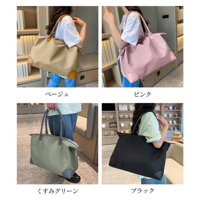 送料無料 新品 ボストンバッグ 大容量 男女兼用 軽量鞄 < 女性ファッション  送料無料 新品 ボストンバッグ 大容量 男女兼用 軽量鞄 < 女性ファッションの
