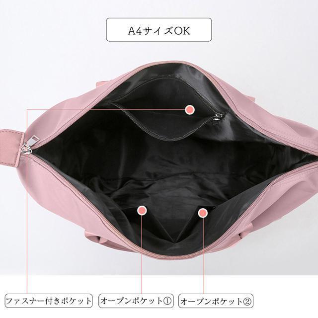 送料無料 新品 ボストンバッグ 大容量 男女兼用 軽量鞄 < 女性ファッション  送料無料 新品 ボストンバッグ 大容量 男女兼用 軽量鞄 < 女性ファッションの