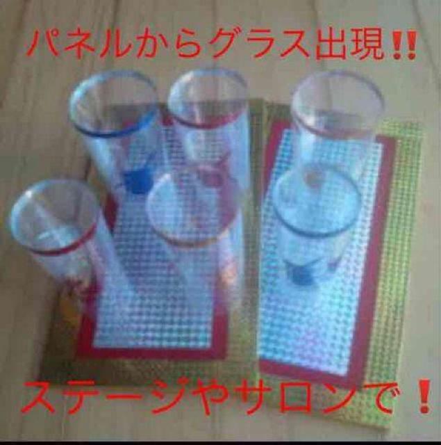 パネルからグラスが出現するマジック!手品 < おもちゃ  パネルからグラスが出現するマジック!手品  < おもちゃの