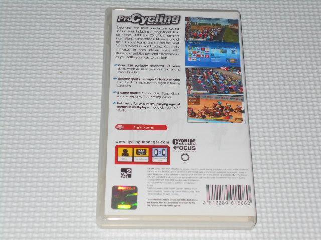 PSP★PRO CYCLING SEASON 2008 海外版 EU版 < ゲーム本体/ソフト  PSP★PRO CYCLING SEASON 2008 海外版 EU版 < ゲーム本体/ソフトの