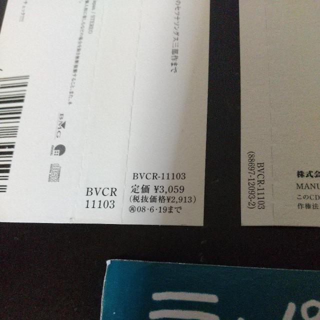 MCUwA.K.AxlMi {aj 175R PcCV q-T f[  CD/DVD/rfI 