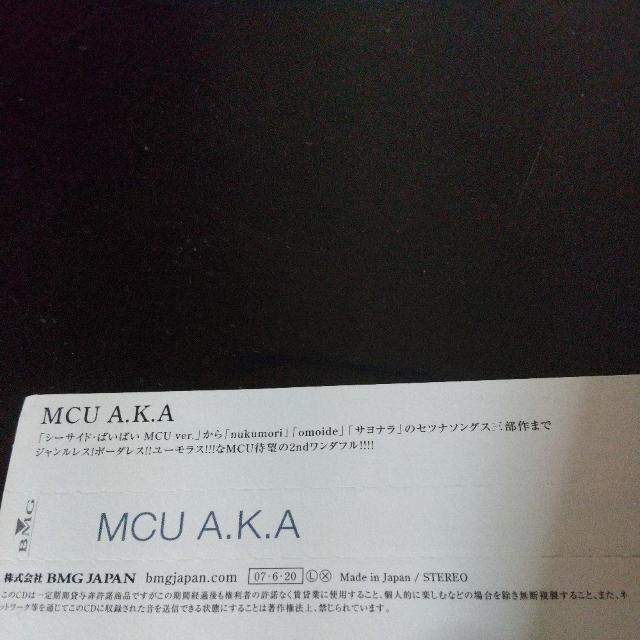 MCUwA.K.AxlMi {aj 175R PcCV q-T f[  CD/DVD/rfI 