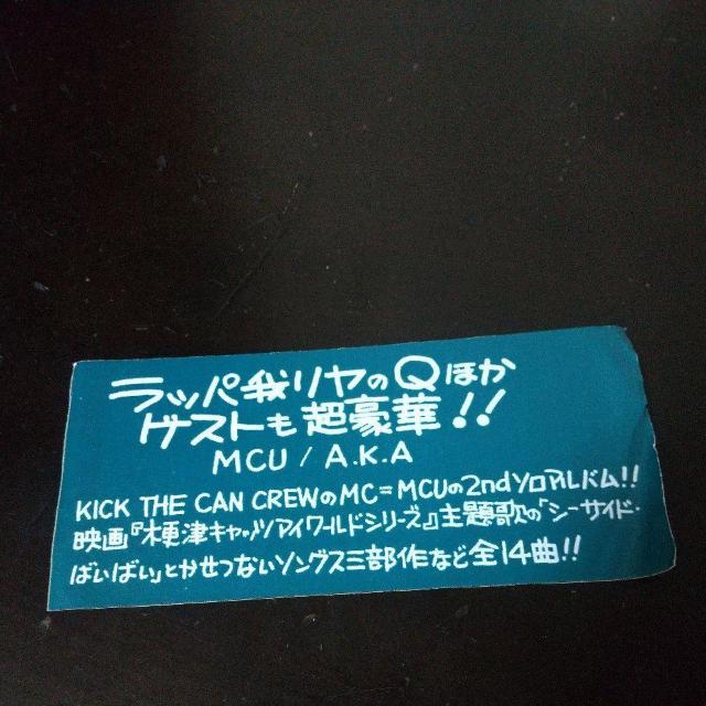 MCUwA.K.AxlMi {aj 175R PcCV q-T f[  CD/DVD/rfI 