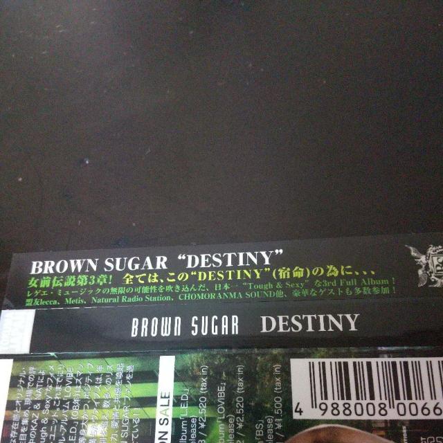 BROWN SUGAR『DESTINY』籠獅 ROWSHI SHITAKILI\ < CD/DVD/ビデオ  BROWN SUGAR『DESTINY』籠獅 ROWSHI SHITAKILI\ < CD/DVD/ビデオの