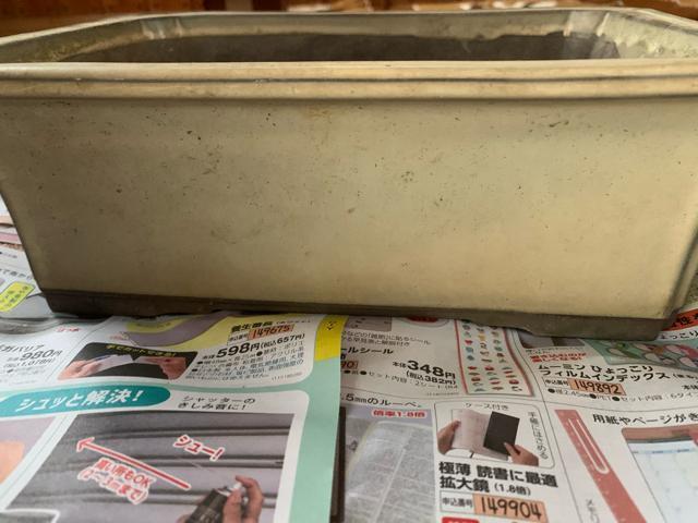 園芸盆栽用鉢セット2個 丸四角4点セット 小盆栽 送料無料 < ペット/手芸/園芸  園芸盆栽用鉢セット2個 丸四角4点セット 小盆栽 送料無料 < ペット/手芸/園芸の