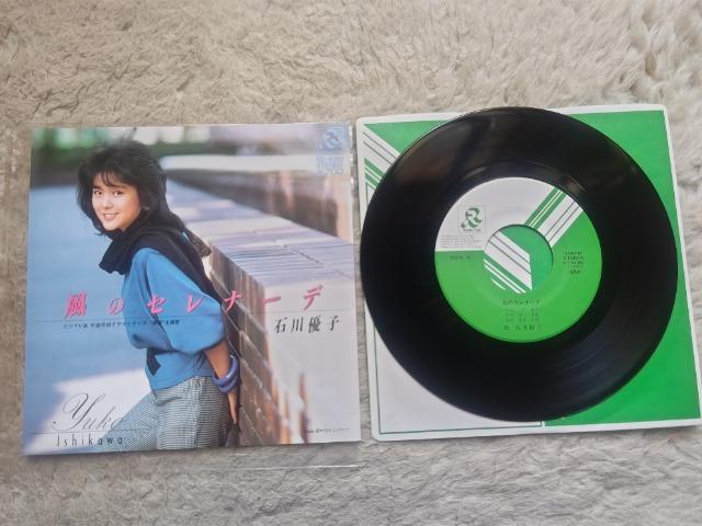 VOR[h ΐDq  '84 /2 ̃Zi[f TVh}   C/W XgW[   CD/DVD/rfI 