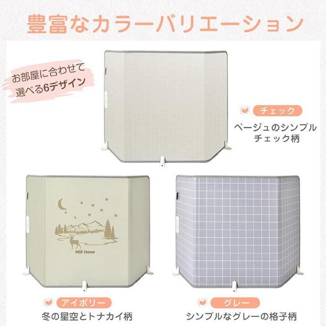 【送料無料】デスクパネルヒーター デスク 足元 遠赤外線 足元ヒーター デスク 折りたたみ デスクヒーター 電気ヒーター < 家電/AV  【送料無料】デスクパネルヒーター デスク 足元 遠赤外線 足元ヒーター デスク 折りたたみ デスクヒーター 電気ヒーター < 家電/AVの