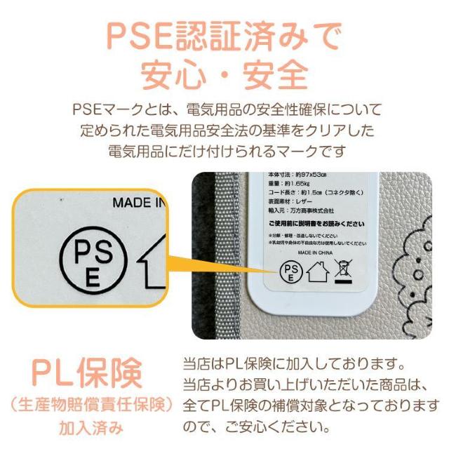 【送料無料】デスクパネルヒーター デスク 足元 遠赤外線 足元ヒーター デスク 折りたたみ デスクヒーター 電気ヒーター < 家電/AV  【送料無料】デスクパネルヒーター デスク 足元 遠赤外線 足元ヒーター デスク 折りたたみ デスクヒーター 電気ヒーター < 家電/AVの
