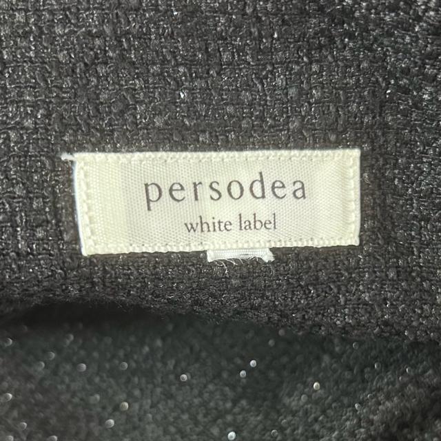 yɔizpersodea white label y\fBA size 15m[J[WPbg tH[} ItBX  t@bV 