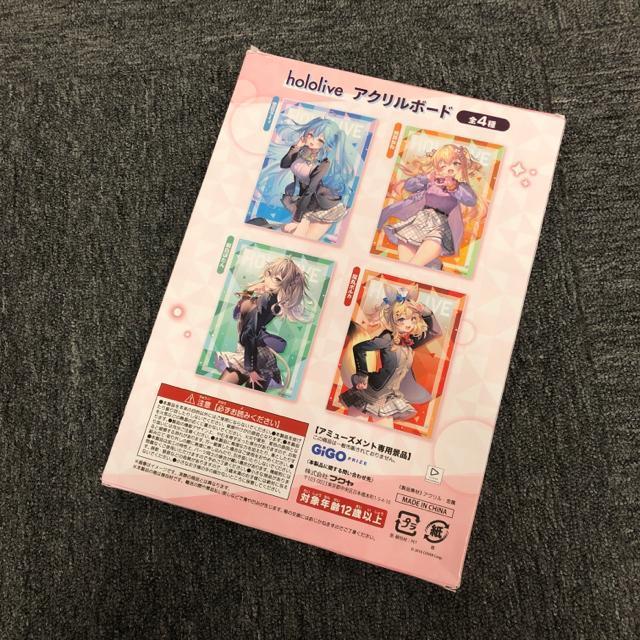 即決 新品 未使用 hololive アクリルボード 雪花まミィ < アニメ/コミック/キャラクター  即決 新品 未使用 hololive アクリルボード 雪花まミィ < アニメ/コミック/キャラクターの