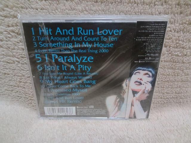 デッド・オア・アライヴ DEAD OR ALIVE/フラジャイル FRAGILE/帯付き/AVCD-11823 < CD/DVD/ビデオ  デッド・オア・アライヴ DEAD OR ALIVE/フラジャイル FRAGILE/帯付き/AVCD-11823 < CD/DVD/ビデオの