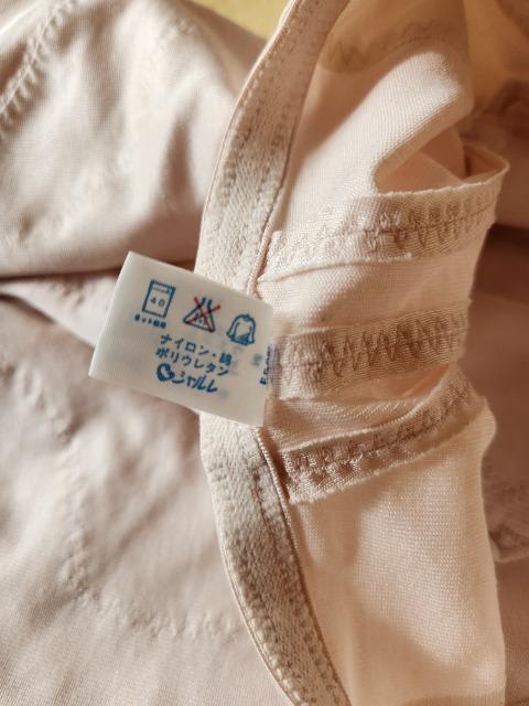 ベージュ系  花柄 レース。ロンク ガードル < 女性ファッション  ベージュ系  花柄 レース。ロンク ガードル < 女性ファッションの