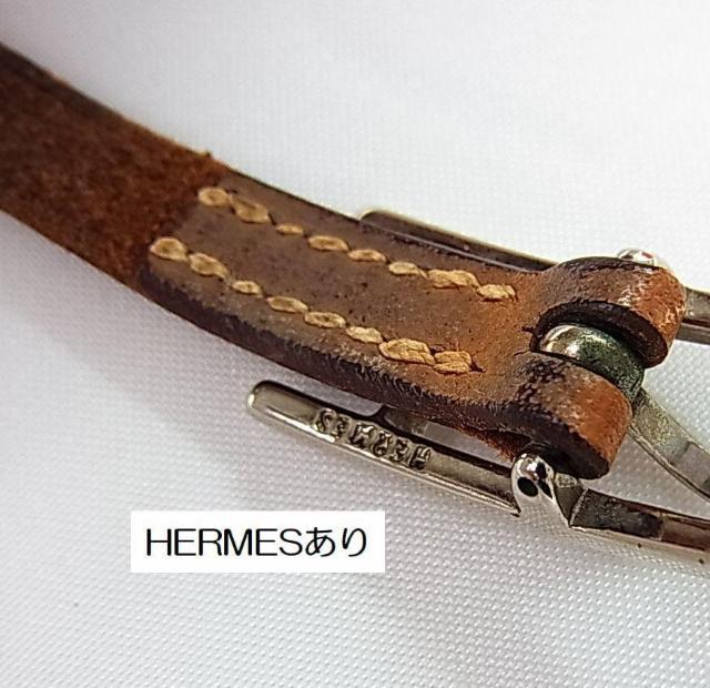 500~X^KiHERMES iGXjAsVU[uXbgfB[X@L