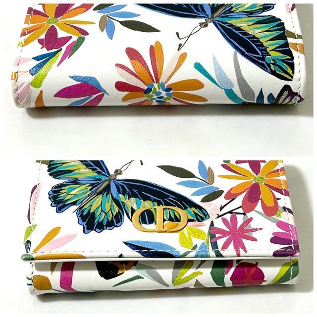 gp DIOR CARO GLYCINE EHbg  o^tC