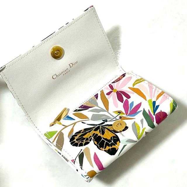 gp DIOR CARO GLYCINE EHbg  o^tC