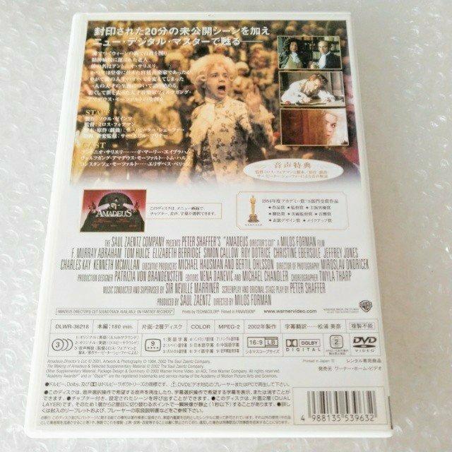 DVDuA}fEX fBN^[YJbgv^  CD/DVD/rfI 