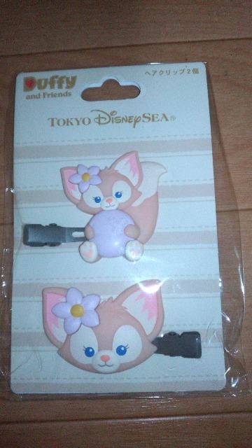 ���[�i�x���w�A�N���b�v�Z�b�g 