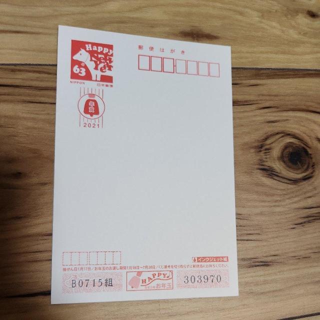 nKL@NnKL@@ߘaRN@2021N@   CeA/Ct 