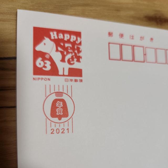 nKL@NnKL@@ߘaRN@2021N@  CeA/Ct 