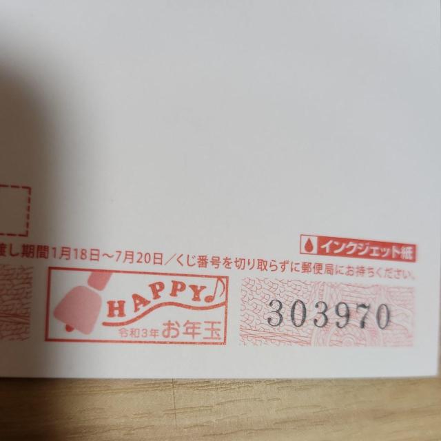 nKL@NnKL@@ߘaRN@2021N@  CeA/Ct 