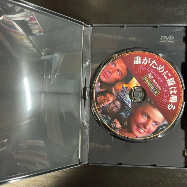 誰がために鐘は鳴る 【 DVD 】 日本語吹替え版 古典映画 < CD/DVD/ビデオ  誰がために鐘は鳴る 【 DVD 】 日本語吹替え版 古典映画 < CD/DVD/ビデオの