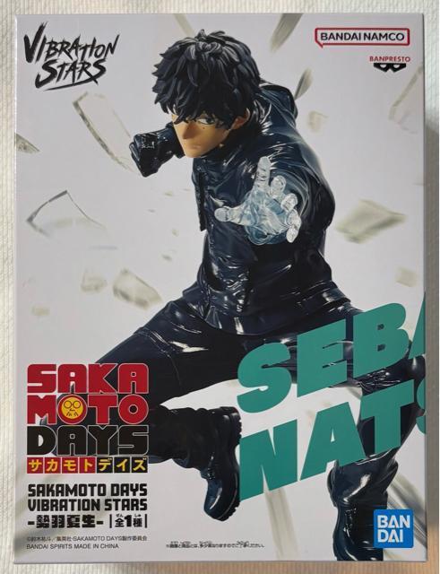 TJgfCY VIBRATION STARS HĐ   zr[ 