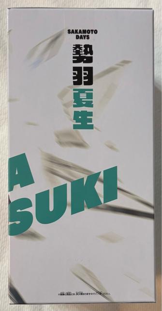 TJgfCY VIBRATION STARS HĐ  zr[ 