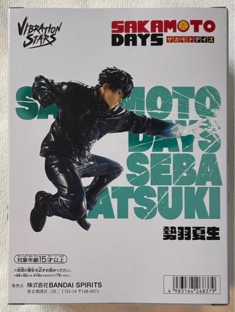 TJgfCY VIBRATION STARS HĐ  zr[ 