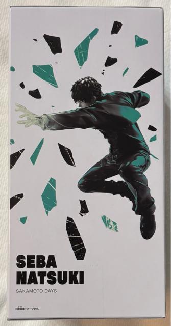 TJgfCY VIBRATION STARS HĐ  zr[ 