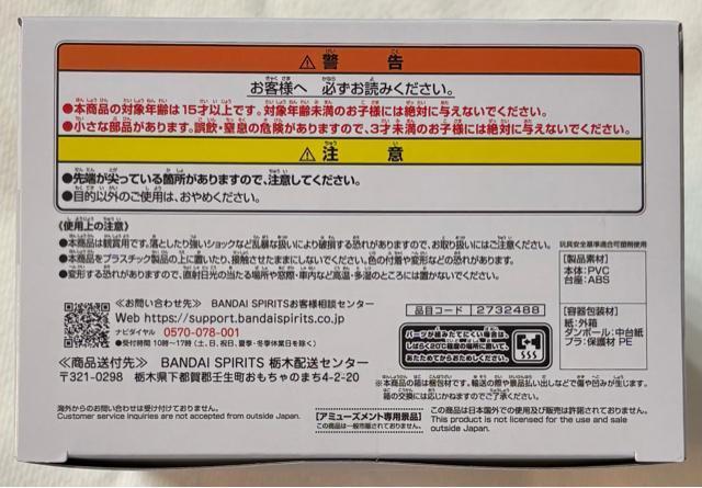 TJgfCY VIBRATION STARS HĐ  zr[ 