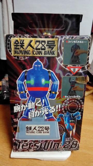 Sl28A[rORCoNAovXg1999A񔄕iAJiA  zr[ 