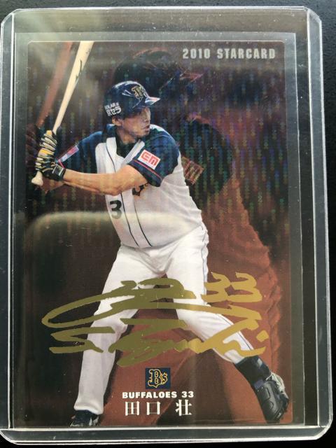 QOPOJr[싅Qe/S-QSEIbNXEot@[YEcsmTCpŁn   g[fBOJ[h 