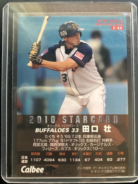 QOPOJr[싅Qe/S-QSEIbNXEot@[YEcsmTCpŁn  g[fBOJ[h 