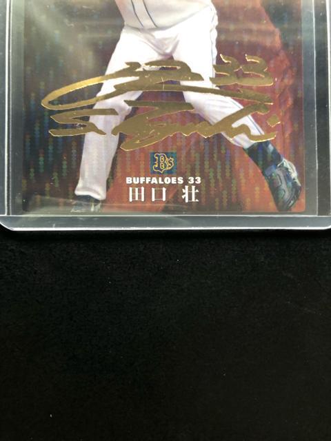 QOPOJr[싅Qe/S-QSEIbNXEot@[YEcsmTCpŁn  g[fBOJ[h 