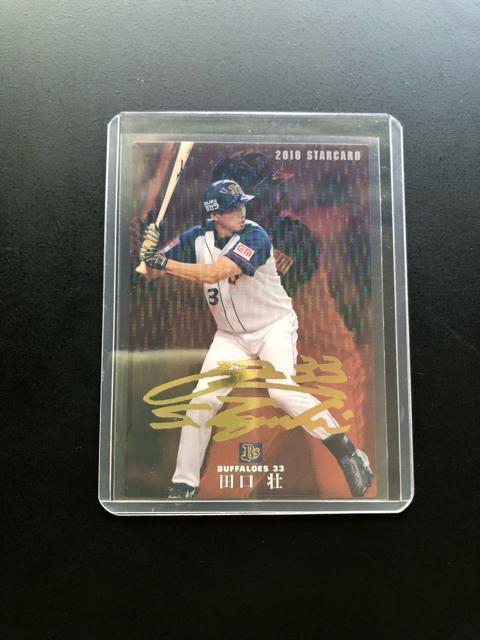 QOPOJr[싅Qe/S-QSEIbNXEot@[YEcsmTCpŁn  g[fBOJ[h 